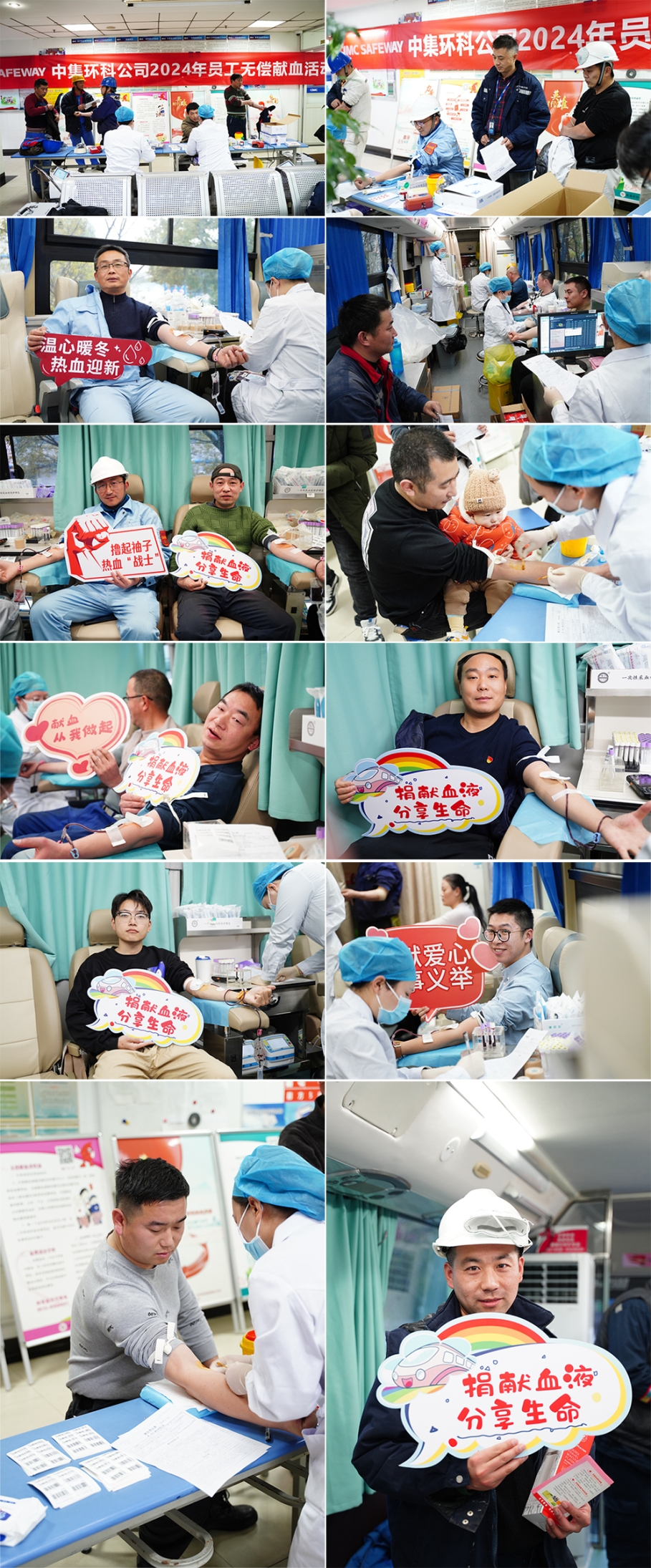 ��Ѫ�װ��� �ж��Լ�����������luck18��չ2024��Ա���޳���Ѫ�