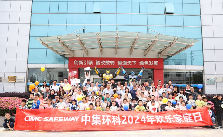 Э������ ƴ��������������luck18��չ��2024��ϲ��ͥ�ա��