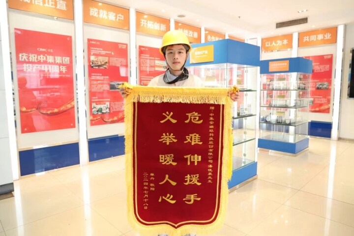 ����ͨ����������ˤ�����ˣ����������¾���ˮŮ�� | ����luck18ӿ�ֺ��˺���