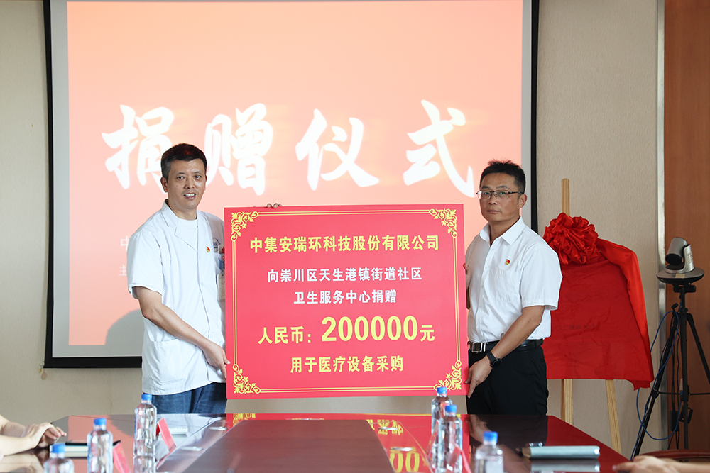 �����ƾ٣�������������  ��������luck18������������ҽ����ʩ��������