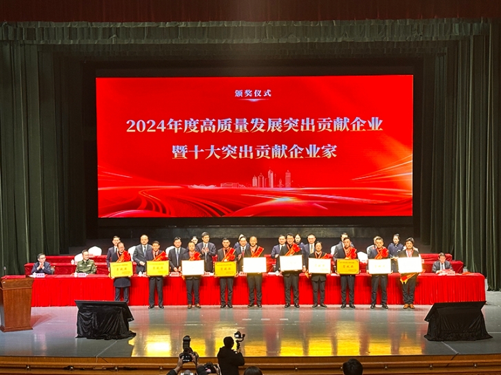 ����luck18�ٻ�2024��ȳ紨��������������Т˳����  ��˾��������˾���ٻ�ʮ��ͻ��Т˳��ҵ�ҡ��ƺ�